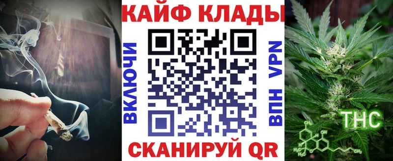 Где можно купить наркотики Белоярский Каннабис  МЕФ  Cocaine  ГАШИШ 
