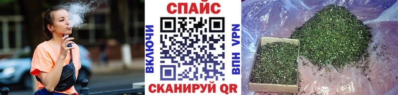 БУТИРАТ буратино  Белоярский 