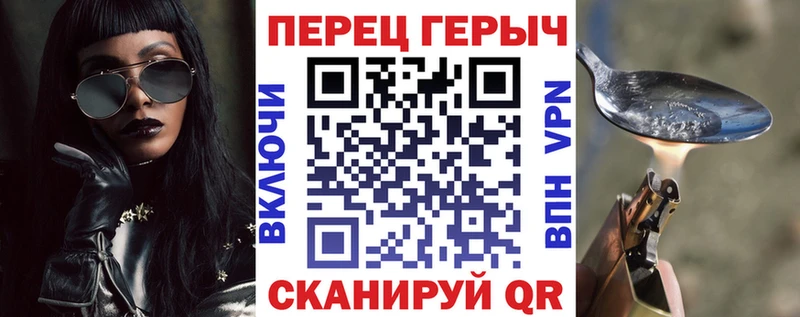 ГЕРОИН гречка  Белоярский 