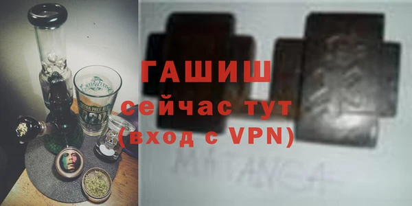 mdpv Арсеньев