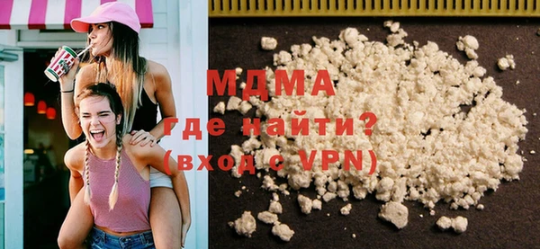 марки nbome Аркадак