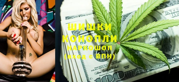 марки nbome Аркадак