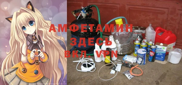 mdpv Арсеньев