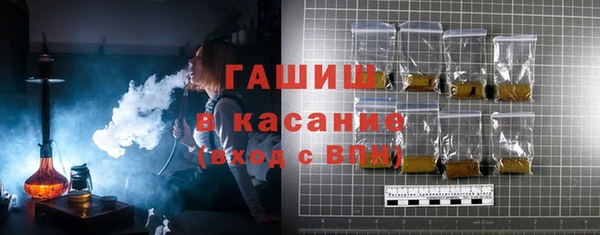 марки nbome Аркадак