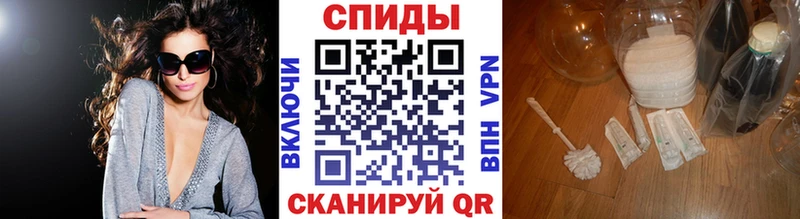 Метамфетамин витя  блэк спрут зеркало  darknet клад  даркнет сайт  Белоярский 