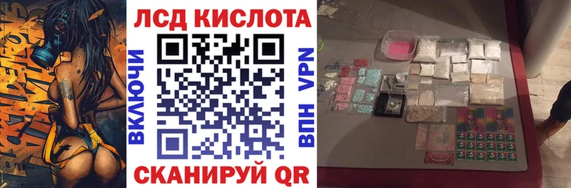 Марки NBOMe 1500мкг  Белоярский 