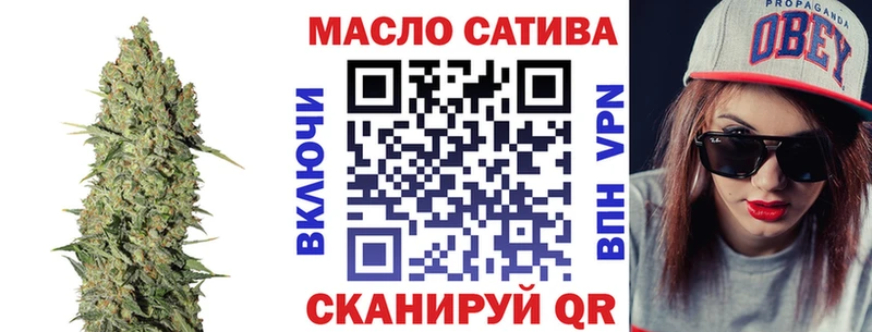 mega рабочий сайт Белоярский ТГК концентрат