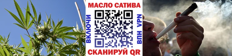 Дистиллят ТГК Wax Белоярский